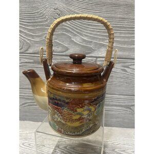 Vintage Ceramic Japanese Teapot Pheasant Design Wicker Handle Midcentury